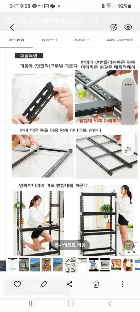 thumbnail-7